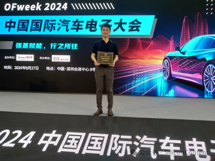 屏幕上有字

中度可信度描述已自动天生