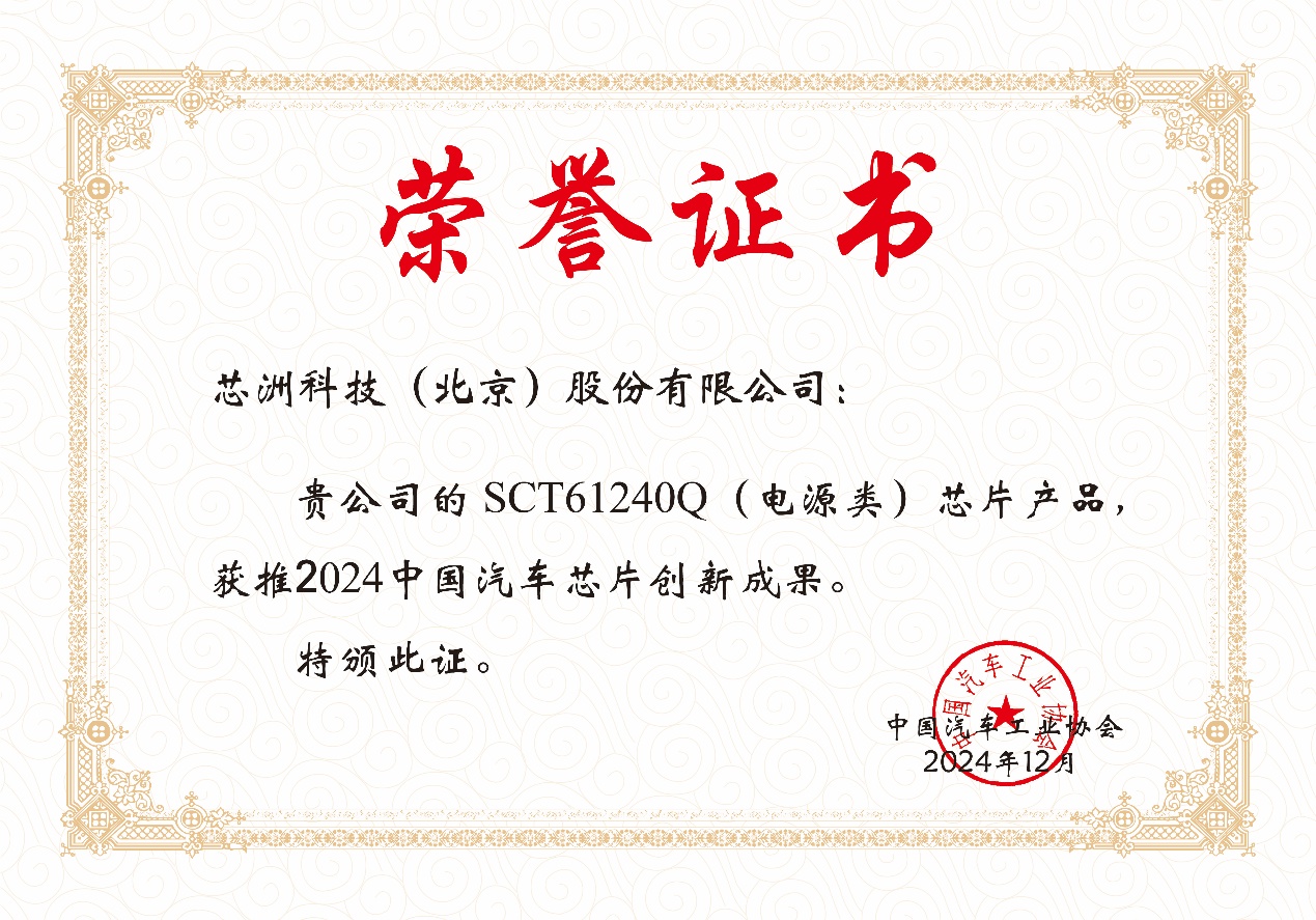 文本, 函件

AI 天生的内容可能不正确。