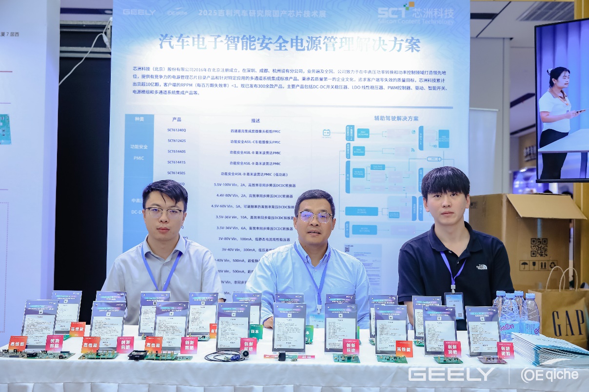 一群人在用餐谈天AI 天生的内容可能不正确。