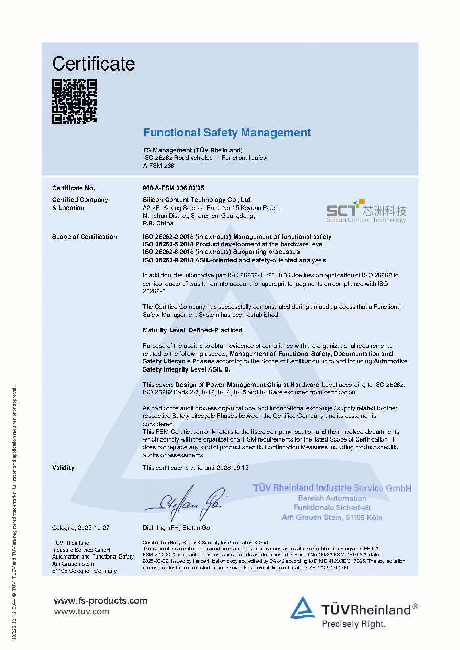 文本

AI 天生的内容可能不正确。